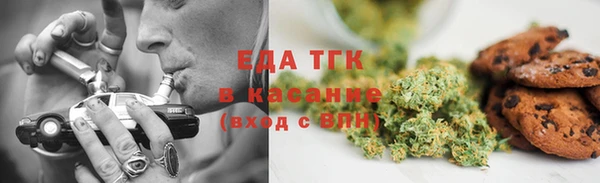 MDMA Premium VHQ Аркадак